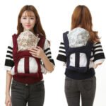 Breathable Multifunctional Baby Carrier – Front Carry